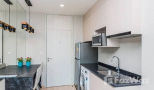 1 Bedroom Condo for sale in Huai Khwang, Bangkok Noble Revolve Ratchada 2