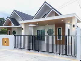 ขายบ้านเดี่ยว 2 ห้องนอน ใน มาบโป่ง, พัทยา, มาบโป่ง