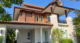 Available Units at Koolpunt Ville 9 