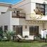 3 спален Вилла на продажу в Sharjah Garden City, Hoshi, Al Badie