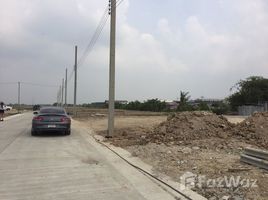 ขายที่ดิน ในโครงการ หมู่บ้านปิ่นทองแลนด์ แฟคทอรี่, ละหาร