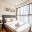 2 Schlafzimmer Appartement zu vermieten im The Metropole Thu Thiem, An Khanh