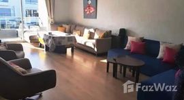 BEL APPARTEMENT 111 M2 A BOUSKOURA GOLF CITY에서 사용 가능한 장치