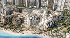 Unités disponibles à Bayshore