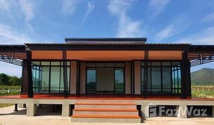 3 Bedrooms House for sale in Khao Krapuk, Phetchaburi 