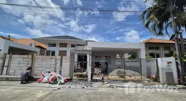 ยูนิตมือสองและให้เช่า