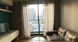 ยูนิตที่เหลืออยู่ในโครงการ เดอะ ซี้ด มิงเกิล