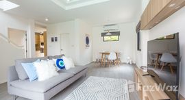 ยูนิตที่เหลืออยู่ในโครงการ กุลพันธ์ วิลล์ 9