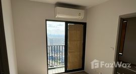 ยูนิตที่เหลืออยู่ในโครงการ เดอะพาร์คแลนด์ เพชรเกษม 56