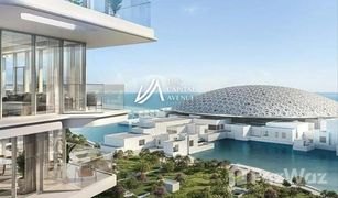 Studio Appartement a vendre à Saadiyat Beach, Abu Dhabi Groves