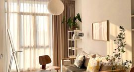 ยูนิตที่เหลืออยู่ในโครงการ ริธึ่ม เอกมัย เอสเตท