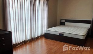 3 Bedrooms Townhouse for sale in Khlong Chan, Bangkok Casa City Ladprao