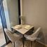 1 Schlafzimmer Appartement zu vermieten im THE BASE Bukit, Wichit, Phuket Town, Phuket
