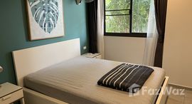 ยูนิตที่เหลืออยู่ในโครงการ นูนวิลเลจ ทาวเวอร์ 2