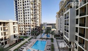 1 Bedroom Apartment for sale in Jenna Main Square, Dubai Jenna Main Square 2