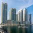 3 спален Квартира на продажу в Beach Mansion, EMAAR Beachfront, Dubai Harbour