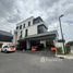 5 спален Дом на продажу в Malton Gates Krungthep Kreetha, Saphan Sung, Сапхан Сунг, Бангкок