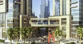 Available Units at Act One | Act Two towers