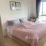 1 спален Квартира на продажу в The Excel Hideaway Sukhumvit 50, Phra Khanong, Кхлонг Тоеи