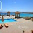 1 Bedroom Apartment for sale at Al Andalous Residence, Sahl Hasheesh, Hurghada