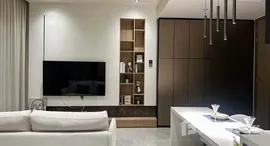 ยูนิตที่เหลืออยู่ในโครงการ ไฮด์ เฮอริเทจ ทองหล่อ