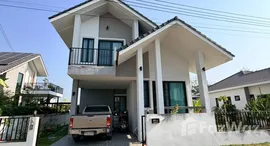 ยูนิตที่เหลืออยู่ในโครงการ ล้านนา เลควิว เชียงใหม่