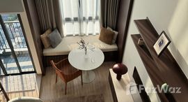 ยูนิตที่เหลืออยู่ในโครงการ ไอดีโอ พระราม 9 - อโศก