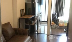 1 Bedroom Condo for sale in Khlong Thanon, Bangkok The Origin Phahol - Saphanmai