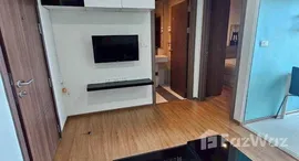 ยูนิตที่เหลืออยู่ในโครงการ เดอะ เบส สุขุมวิท 77