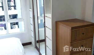 2 Bedrooms Condo for sale in Suan Luang, Bangkok Regent Home Sukhumvit 81