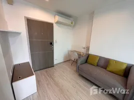 Studio Wohnung zu verkaufen im Ideo Mobi Bangsue Grand Interchange, Bang Sue, Bang Sue, Bangkok, Thailand