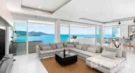 Unités disponibles à Unique Residences