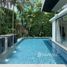 3 Habitación Villa en alquiler en Luna Phuket, Choeng Thale, Thalang, Phuket