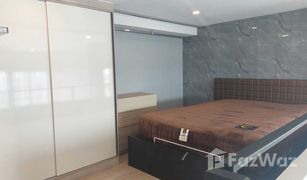 1 Bedroom Condo for sale in Talat Khwan, Nonthaburi Knightsbridge Tiwanon