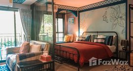 La Casita 在售单元