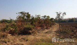 N/A Land for sale in Khlong Krachang, Phetchabun 