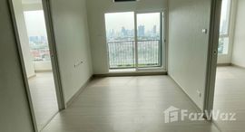 Supalai Loft Sathorn - Ratchaphruek 在售单元