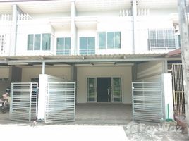 2 Schlafzimmer Reihenhaus zu verkaufen in Mueang Trang, Trang, Na Tham Nuea, Mueang Trang, Trang