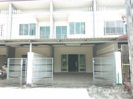 2 chambre Maison for sale in Trang, Na Tham Nuea, Mueang Trang, Trang