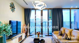Available Units at Risemount Apartment 