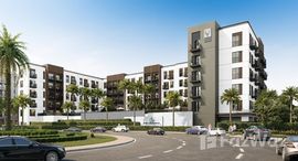 Unités disponibles à Nada Residences