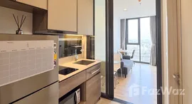 ยูนิตที่เหลืออยู่ในโครงการ เดอะ ไลน์ พหลฯ - ประดิพัทธ์