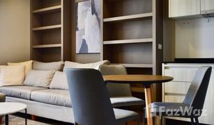 1 Bedroom Condo for sale in Khlong Tan Nuea, Bangkok HQ By Sansiri