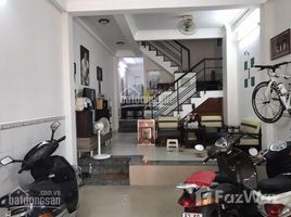 Estudio Casa en venta en District 6, Ho Chi Minh City, Ward 13, District 6