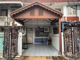 2 Schlafzimmer Reihenhaus zu verkaufen in Bang Kruai, Nonthaburi, Bang Kruai