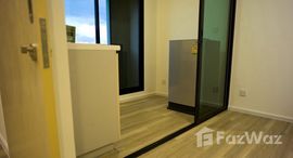 ยูนิตที่เหลืออยู่ในโครงการ เคนซิงตัน พหล-เกษตร