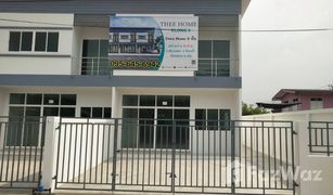 3 Bedrooms Townhouse for sale in Khlong Ha, Pathum Thani 