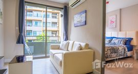 ยูนิตที่เหลืออยู่ในโครงการ เมโทรลักซ์ รัชดา