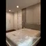 2 Habitación Apartamento en alquiler en Supalai Park Kaset, Sena Nikhom, Chatuchak, Bangkok