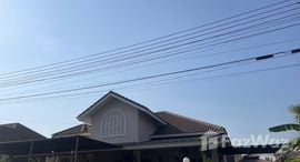 Available Units at Navy House 23 